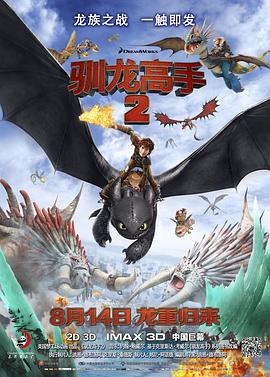 边摸边舔